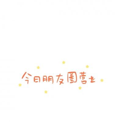 魔幻生肖破解版下载